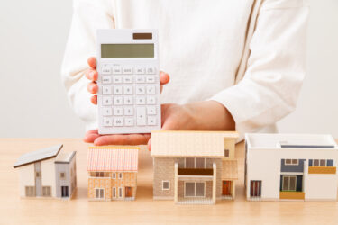 家やマンションの査定の全てを解説！業者の選び方からAI活用、地域相場の知り方まで